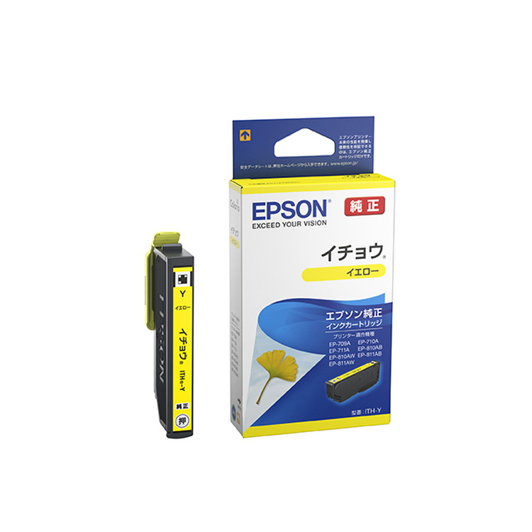 EPSONインクカートリッジ | イオンスタイルオンライン 衣料品・暮らし