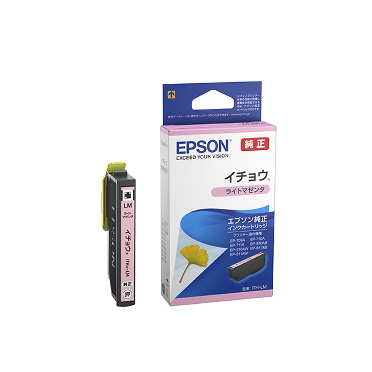 EPSONインクカートリッジ | イオンスタイルオンライン 衣料品・暮らし