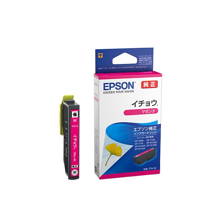 EPSONインクカートリッジ | イオンスタイルオンライン 衣料品・暮らし