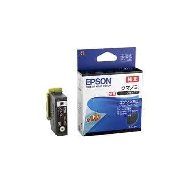 EPSONインクカートリッジ | イオンスタイルオンライン 衣料品・暮らし