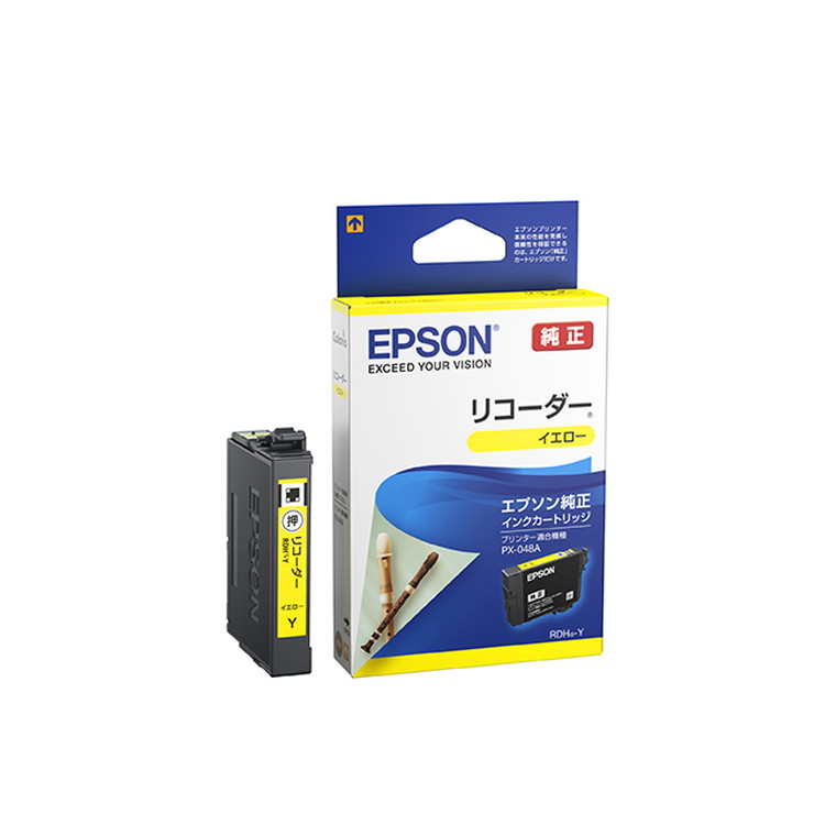 EPSON インクカートリッジ | イオンスタイルオンライン 衣料品・暮らし