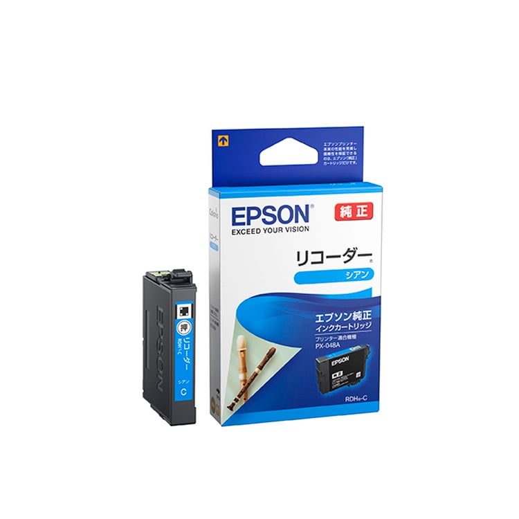 EPSON インクカートリッジ | イオンスタイルオンライン 衣料品・暮らし