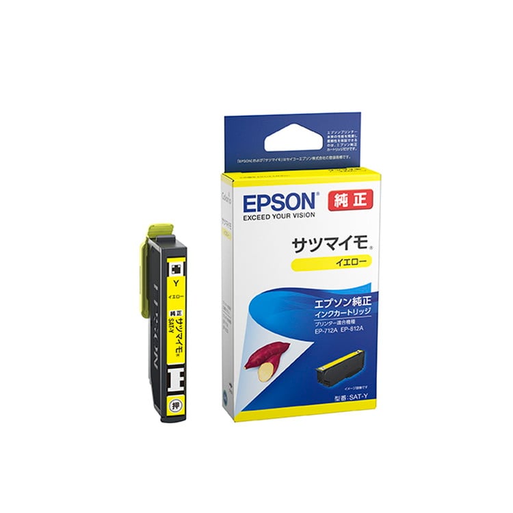 EPSON インクカートリッジ | イオンスタイルオンライン 衣料品・暮らし