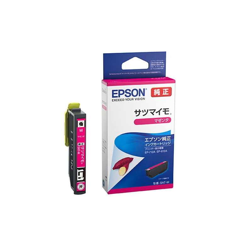 EPSON インクカートリッジ | イオンスタイルオンライン 衣料品・暮らし