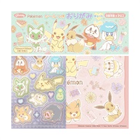 ポケモンシールつきおりがみ | イオンスタイルオンライン 衣料品