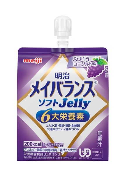 メイバランス ソフトゼリー 125ml 明治 | イオンスタイルオンライン