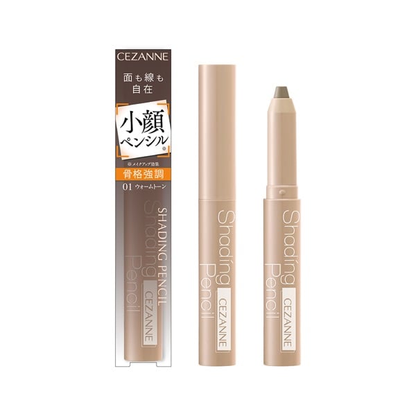 セザンヌ シェーディングペンシル 1.2g CEZANNE セザンヌ化粧品