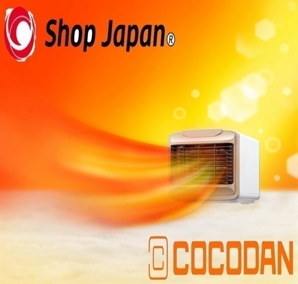 ショップジャパン ここだん ヒートクールワン | イオンスタイル