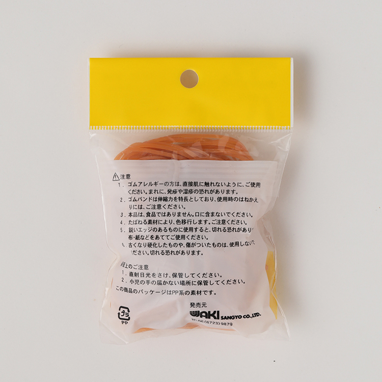 ゴムバンド＃16GB89 | イオンスタイルオンライン 衣料品・暮らし