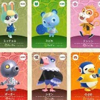 あつ森 】amiiboカード第5弾の販売情報｜マイニンテンドーストアで再販