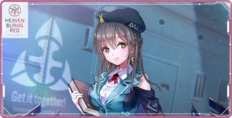 ヘブバン】大島一千子Aの評価とスキル・アビリティ【ヘブンバーンズ