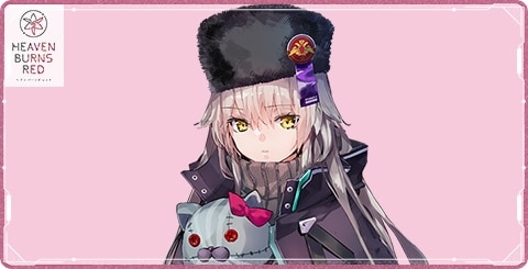 ヘブバン】シャルロッタ・スコポフスカヤのスタイル一覧とプロフィール