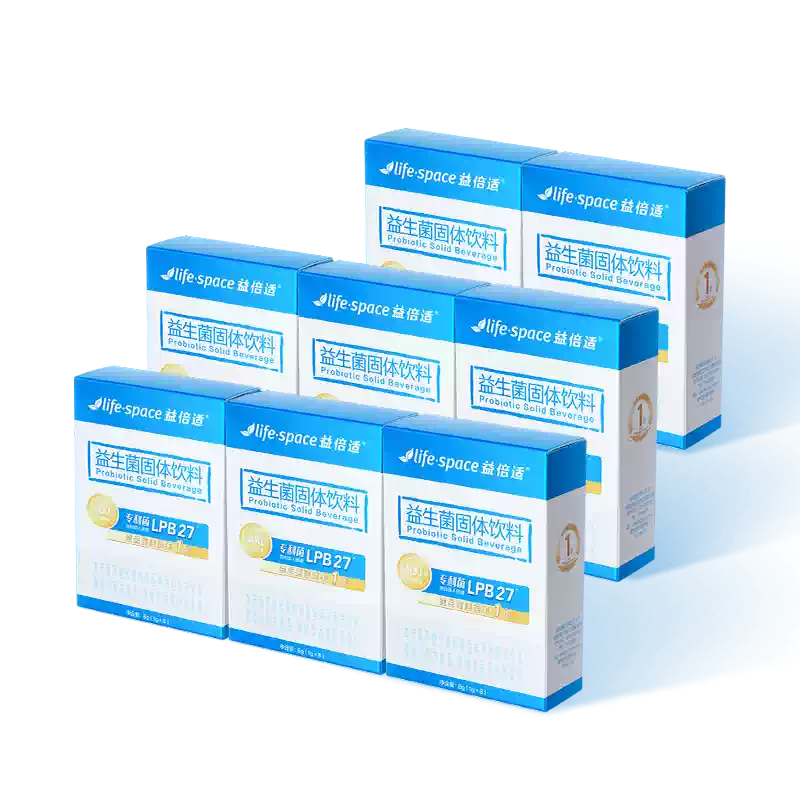 王一博同款】lifespace益倍適益生菌成人益生元官方旗艦店