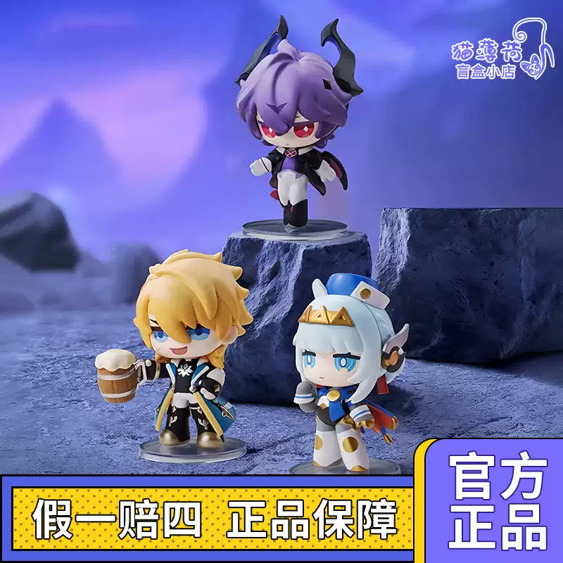 POPMART泡泡瑪特原神嘉年相聚Q版系列模型盲盒