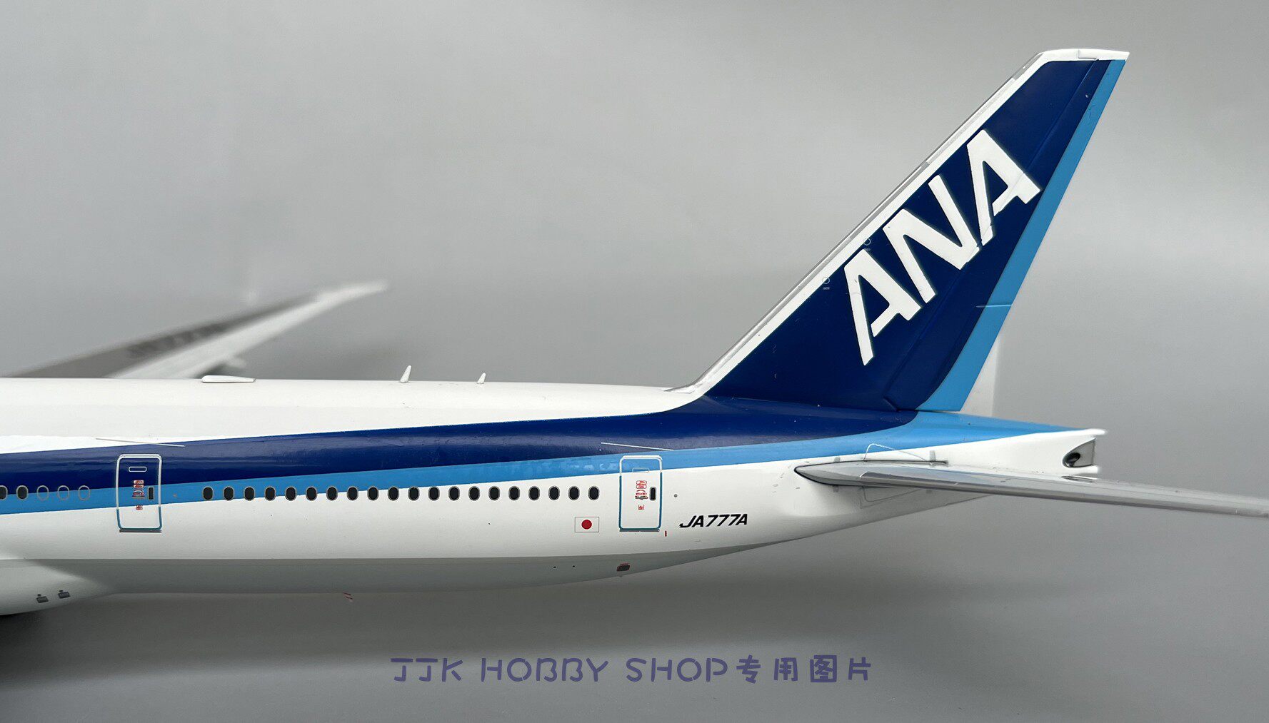 航空機・ヘリコプター B-MODELS 1/200 ANA B777-200 JA8199 航空機