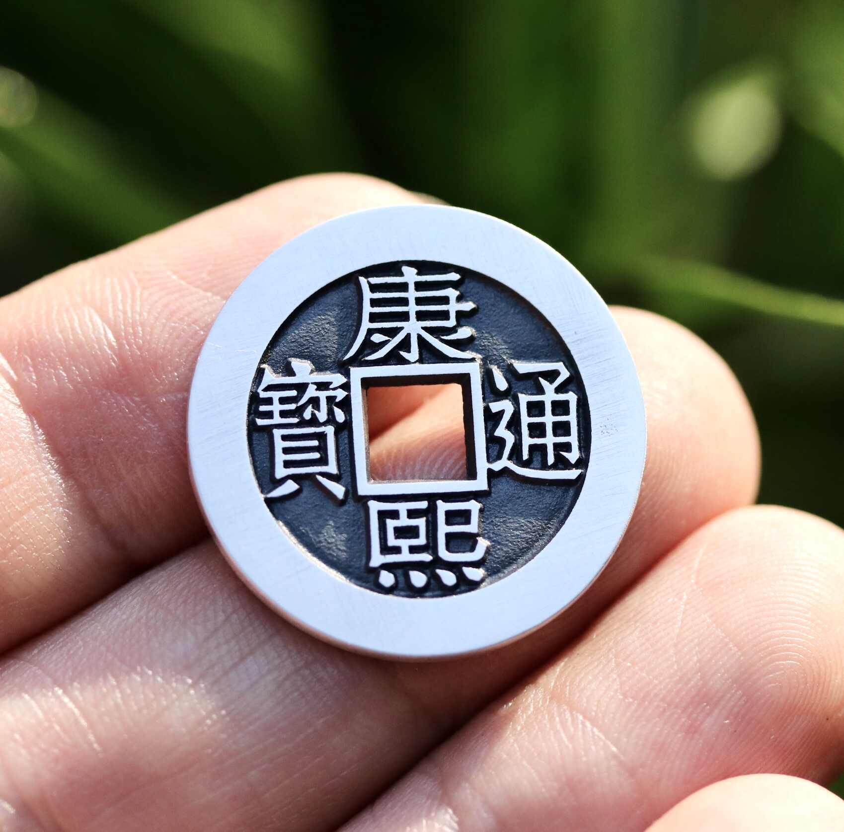 康熙通宝福- Top 50件康熙通宝福- 2026年2月更新- Taobao