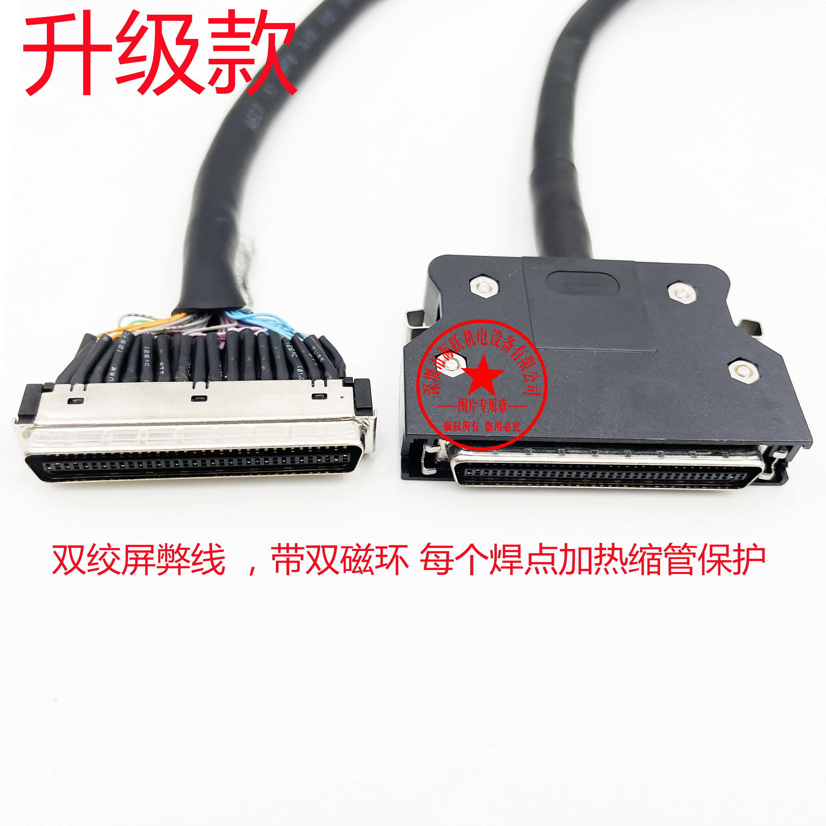 OMRON欧姆龙CS1W-CN313/CN713升级替代款深度测评🔥工业自动化控件也能