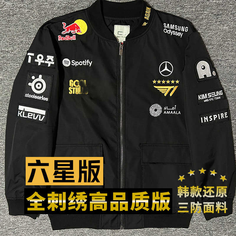 faker队服- Top 100件faker队服- 2026年2月更新- Taobao