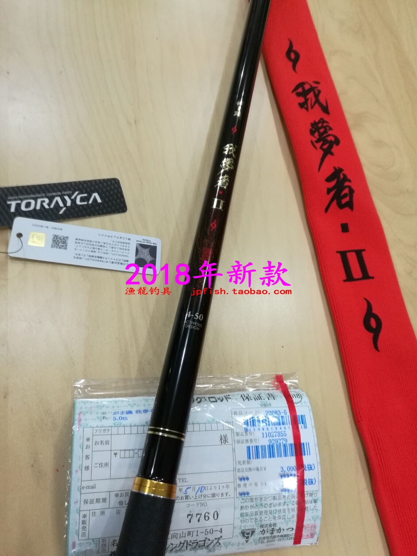 TB2pai5X1UXBuNjt_XBXXXeDXXa_!!