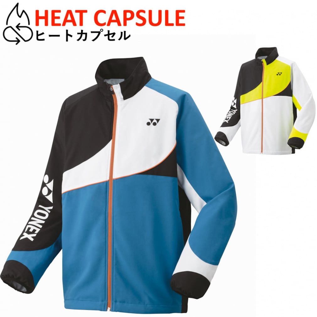 ヨネックス メンズ レディス テニス ウインドブレーカー 裏地付き