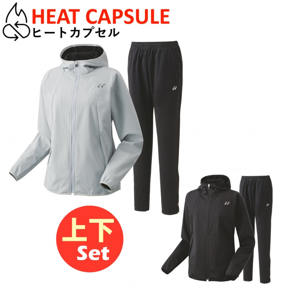 ヨネックス レディス テニスウェア 上下セット ウィメンズウォーム