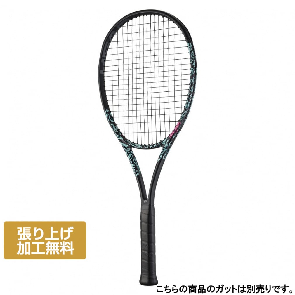 295g ラケット テニス」の人気商品一覧 | 安い商品を通販サイトから