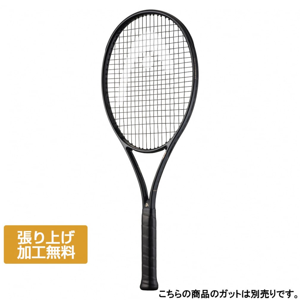ヘッド HEAD テニスラケット スピード プロ レジェンド 2025 232066