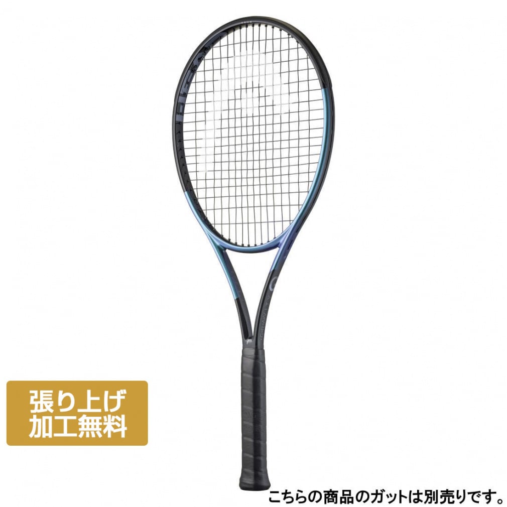ヘッド 国内正規品 Gravity TOUR グラビティツアー2025 231115 硬式