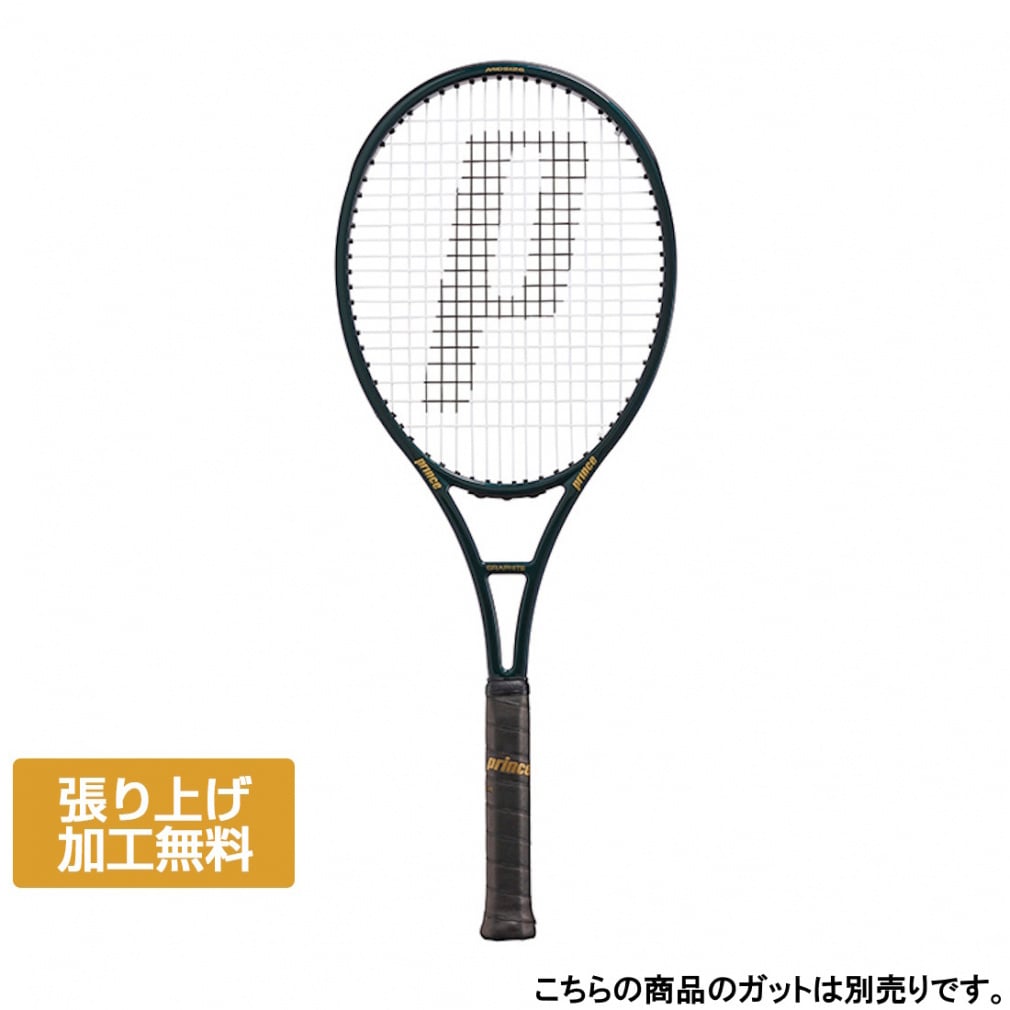 プリンス 国内正規品 PHANTOM GRAPHITE 97 315g ファントム
