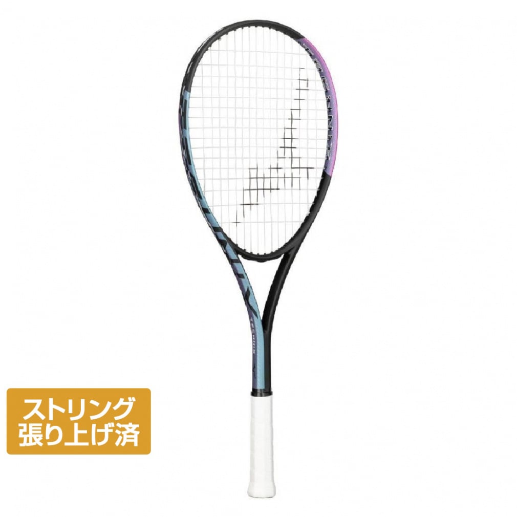 ミズノ TECHNIX テクニクス 63JTN57509 ソフトテニス 張り上がり