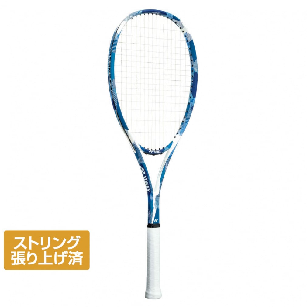 ヨネックス AIRIDE エアライド ARDG/ARDG ソフトテニス 張り上がり