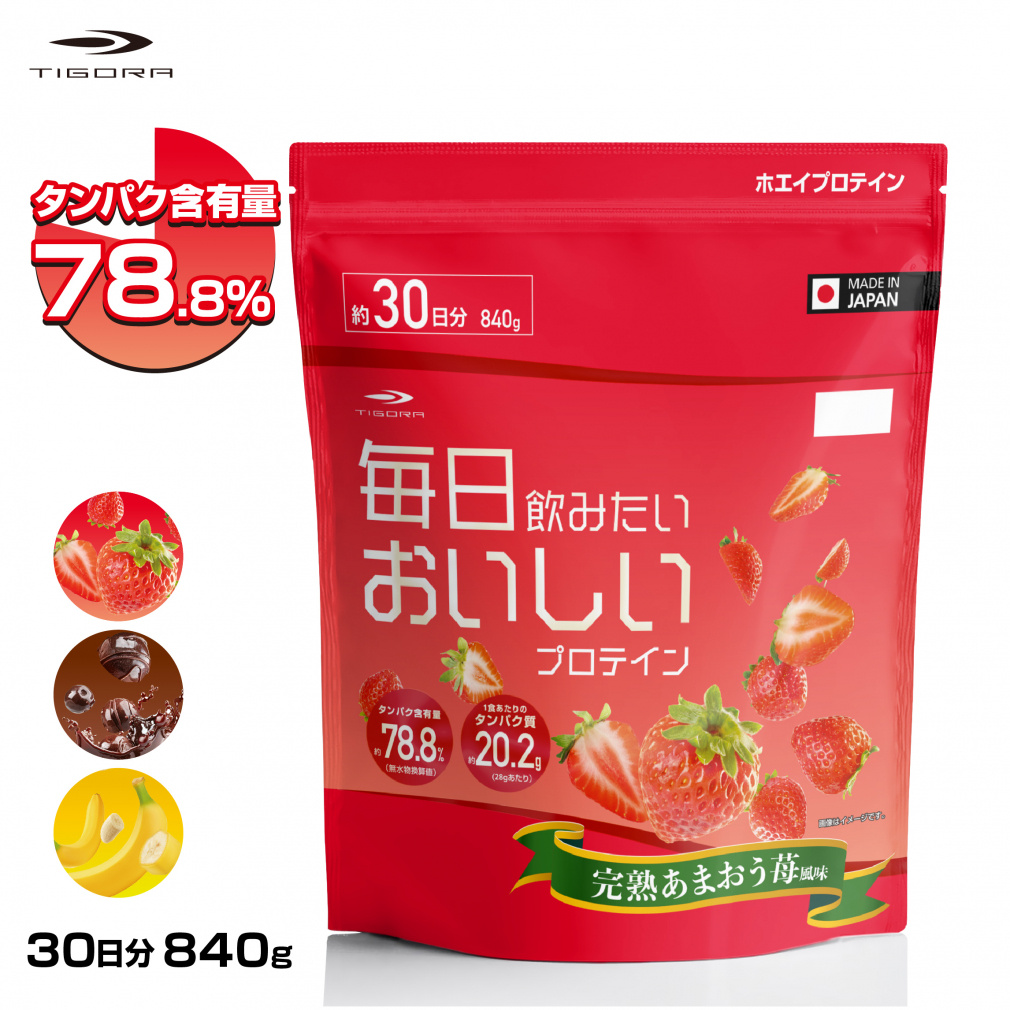 国産プロテイン 5kg マイプロテック プロテイン いちご味R 送料無料