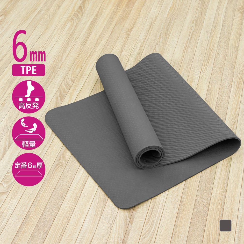 ティゴラ TPE素材 ヨガマット6mm ブラック ヨガマット 高反発 軽量