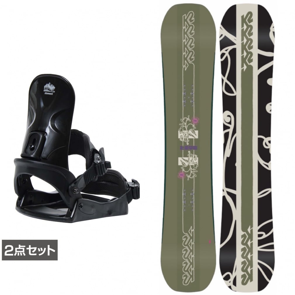 ケーツー LIME LITE ＆ コーズ 板＋ビンディングセット 2点セット