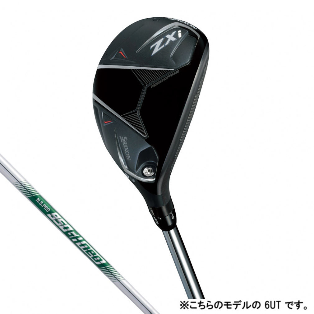 スリクソン ZXi ハイブリット ゴルフ ユーティリティ NS950GHneo S