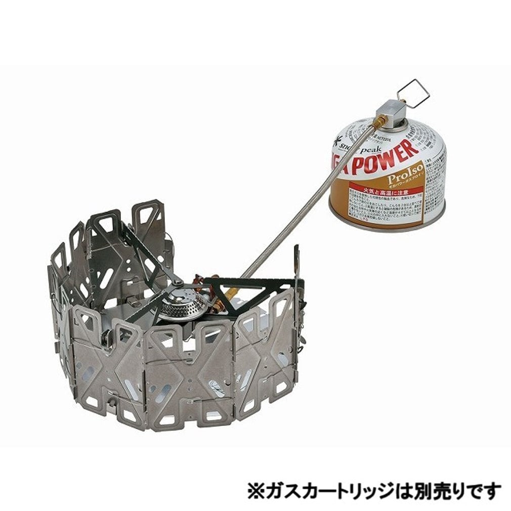 スノーピーク シングルコンロ ヤエンストーブ ナギ (GS 360) snow peak