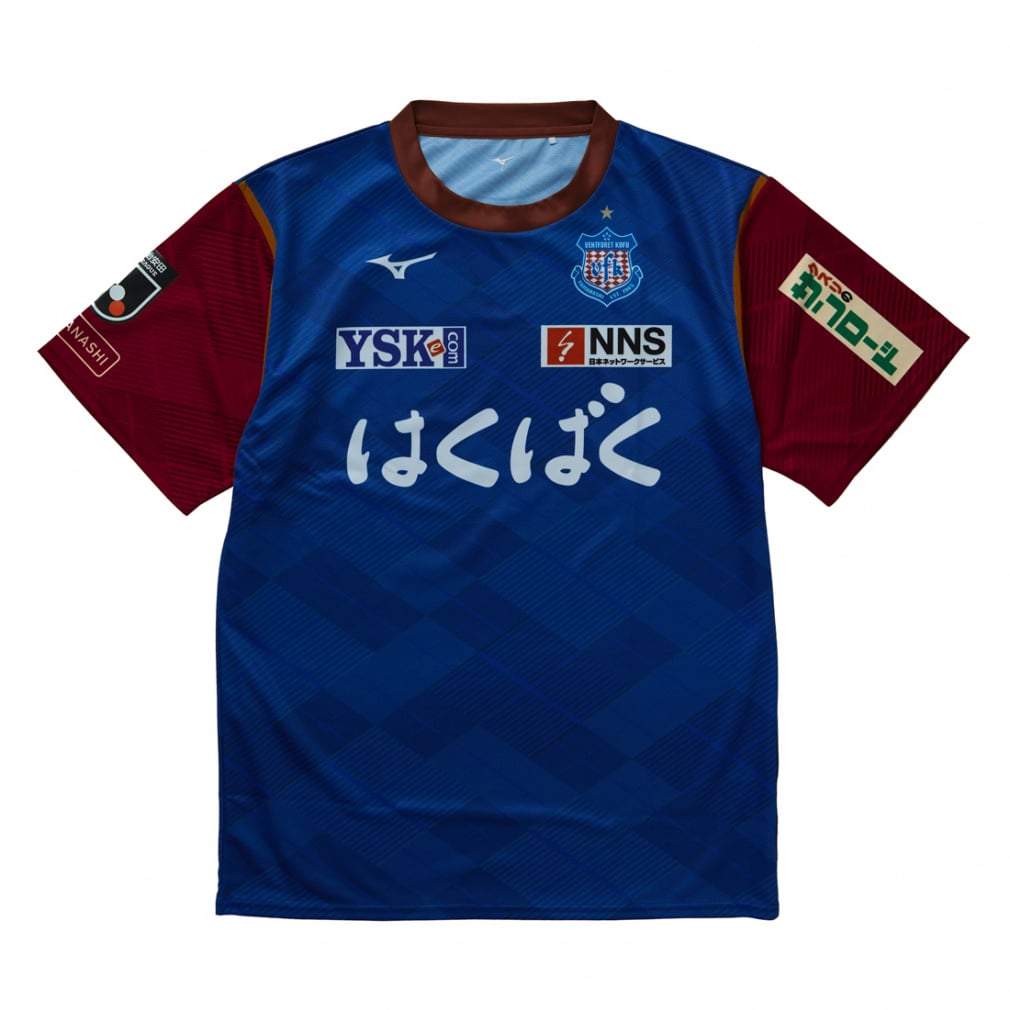 ミズノ メンズ サッカー/フットサル ライセンスシャツ ヴァンフォーレ