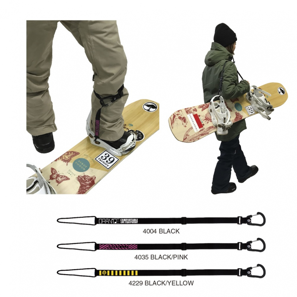 オレンジ ロングリーシュコード LONG LEASH CORD 130621 4004