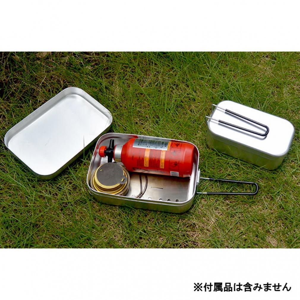 トランギア ラージ メスティン (TR-209) アウトドア キャンプ