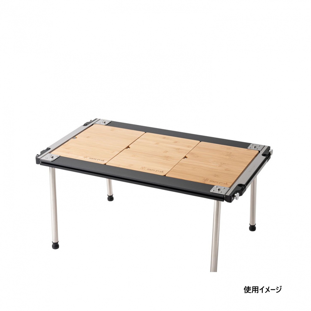 スノーピーク 2026 野遊びセット】 スノーピーク セパレートIGT3