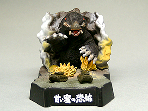 サブタイトル個別 ウルトラQ 第8話 - ウルトラ怪獣名鑑 @ ウィキ