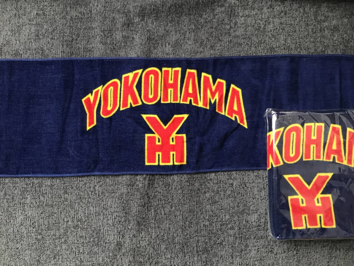 横浜高校 横浜高校 マフラータオル 新品 100回記念大会 マフラータオル