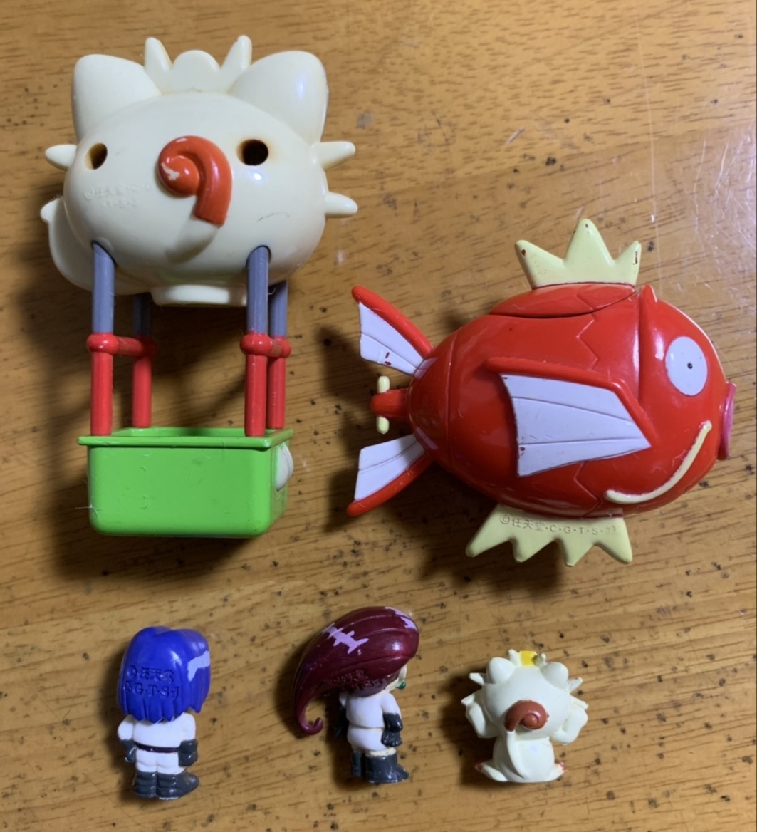 ポケモン ちびポケハウス ロケット団 のりものセット ムサシ コジロウ