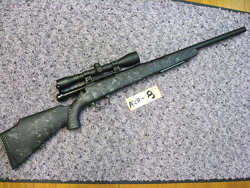 SIIS TSR-ZERO スナイパーライフルスコープ、バイポット付き