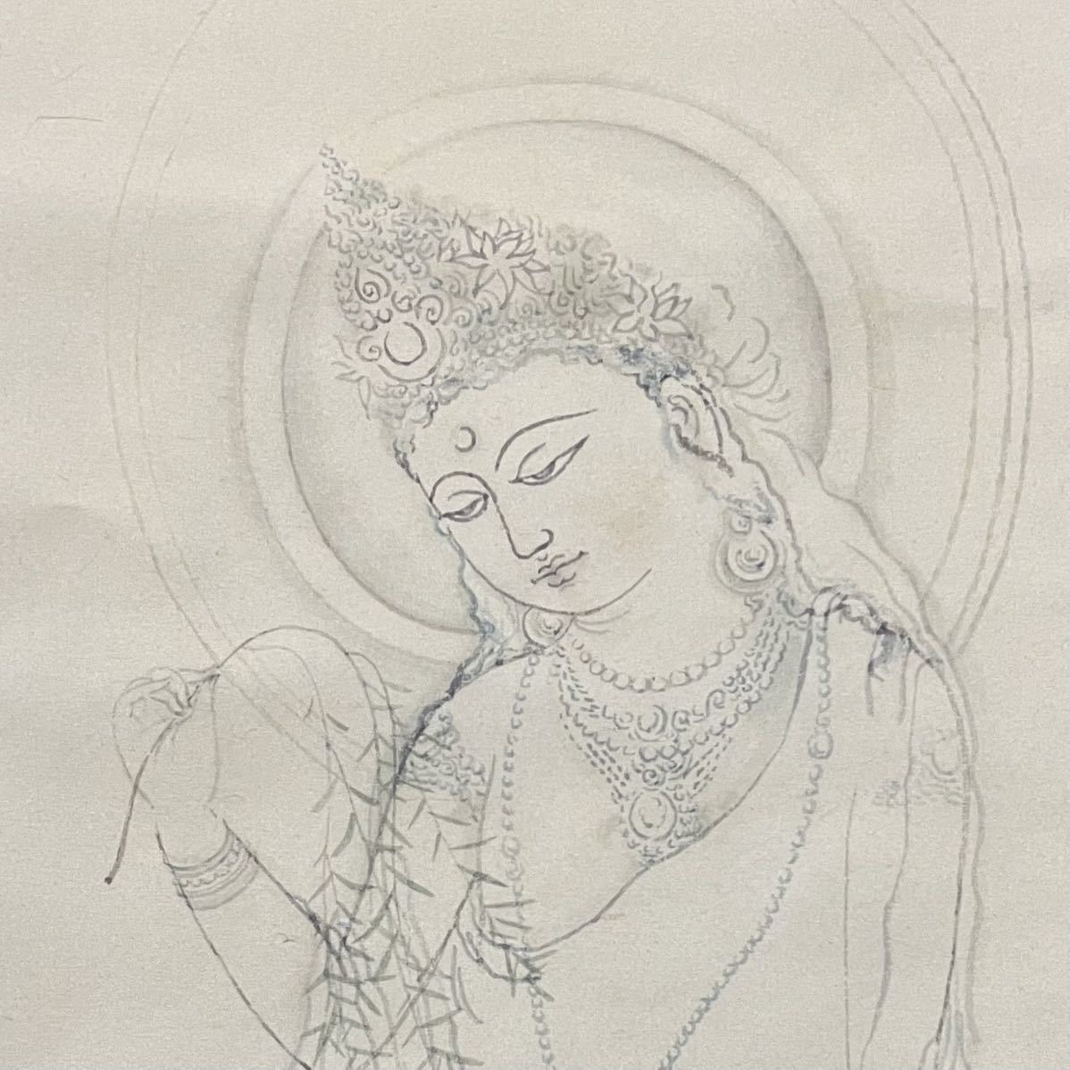 複製/村上華岳/楊柳観音図/工芸/桐共太巻箱付/布袋屋掛軸