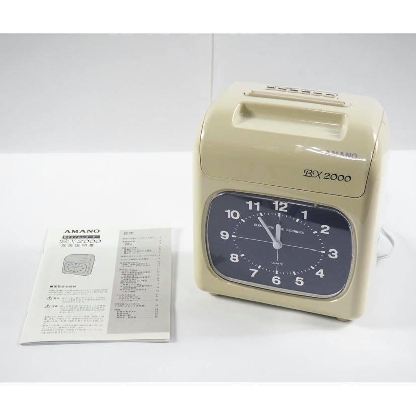 AMANO 電子タイムレコーダー BX2000｜コンプオフ プラス – コンプオフ