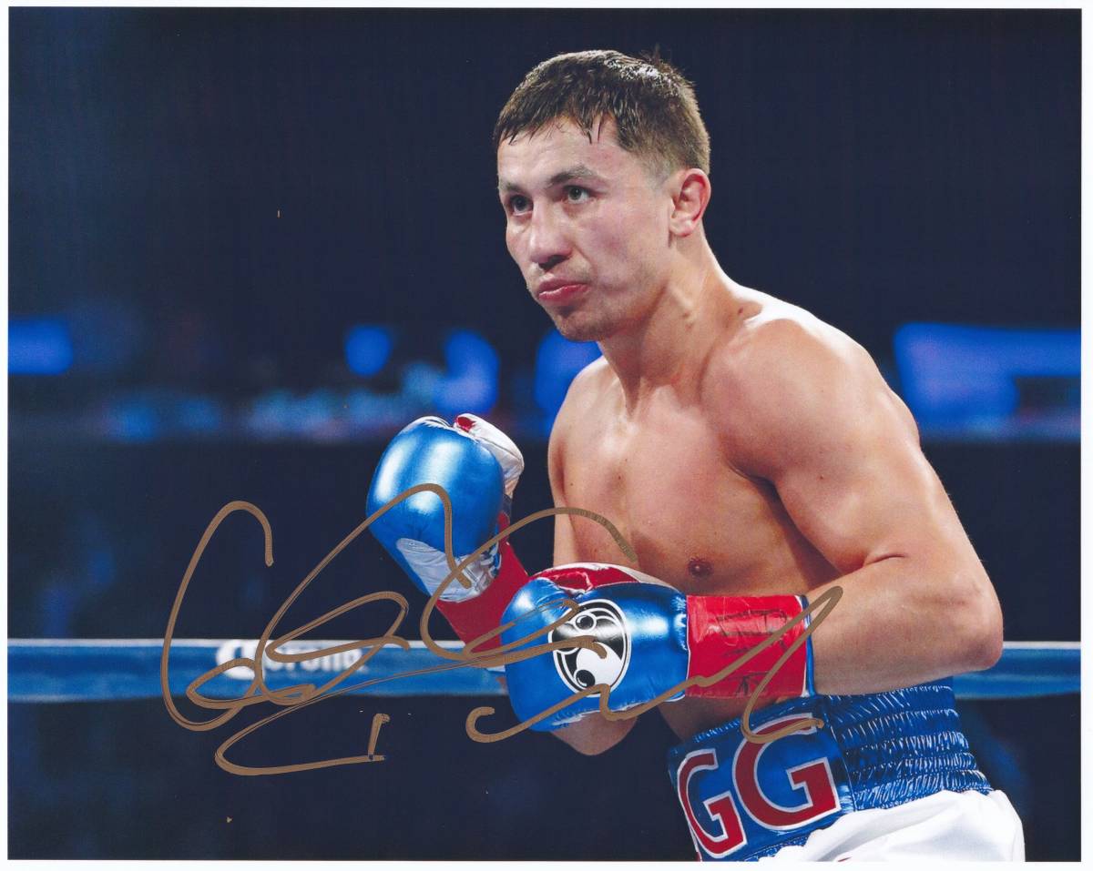 ゲンナジー・ゴロフキン直筆サイン入り特大写真…オリンピック