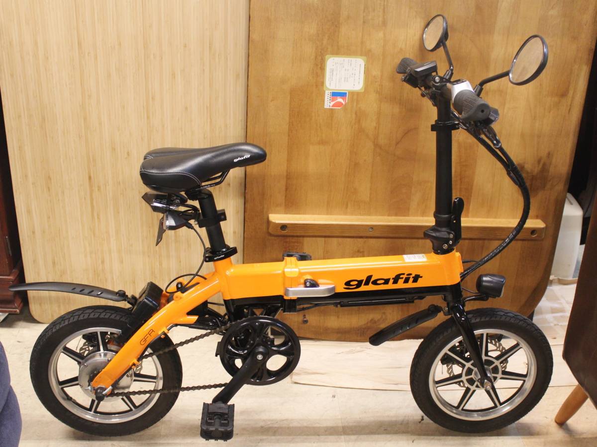 g．e．s．s 】glafit 電動アシスト自転車 オレンジ g．e．s．s