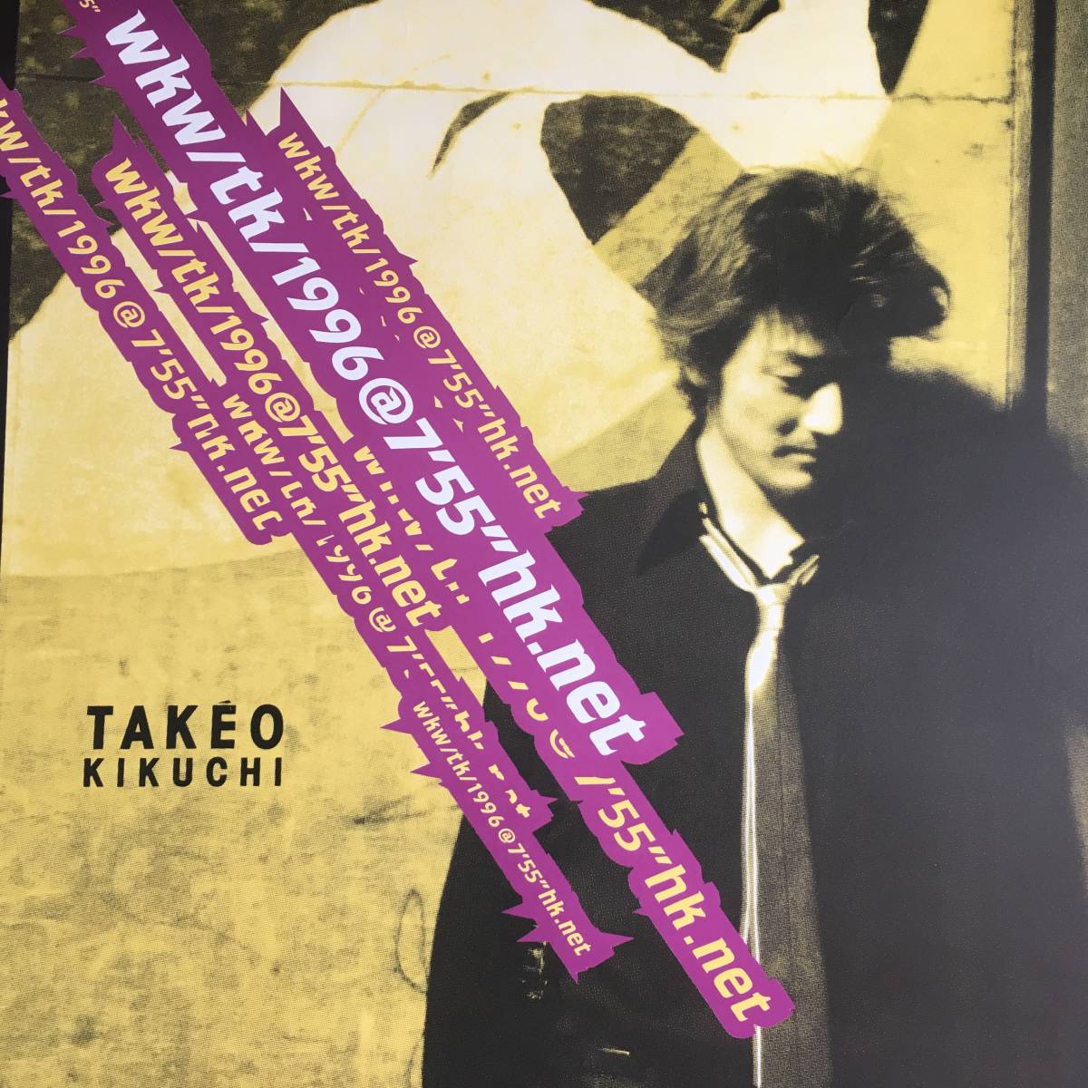 同梱OK】浅野忠信 ウォンカーウァイ王家衛 菊池武夫TAKEO KIKUCHI B1