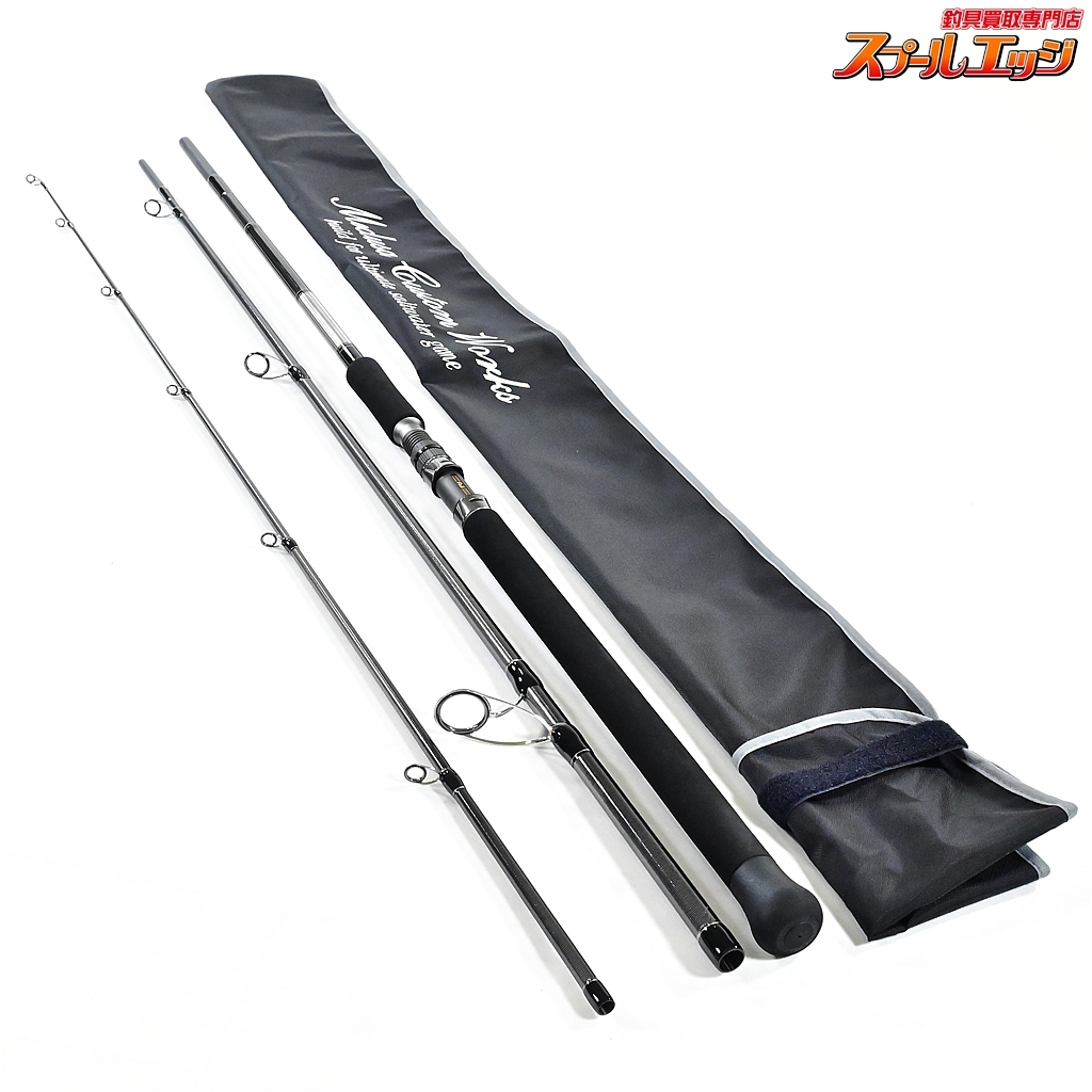 1円スタート】MCワークス ワイルドブレーカー104HSX WILD